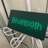 LED 전광판