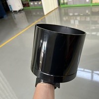 파이프